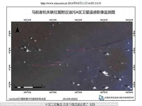 Satelit China Tunjukan Serpihan MH370.