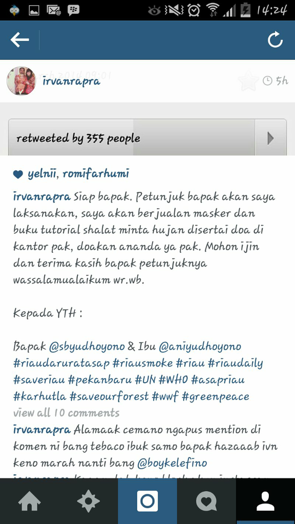 Instagram Saya Di Block ibu Ani Karena Curhat Masalah Asap Riau ke Beliau