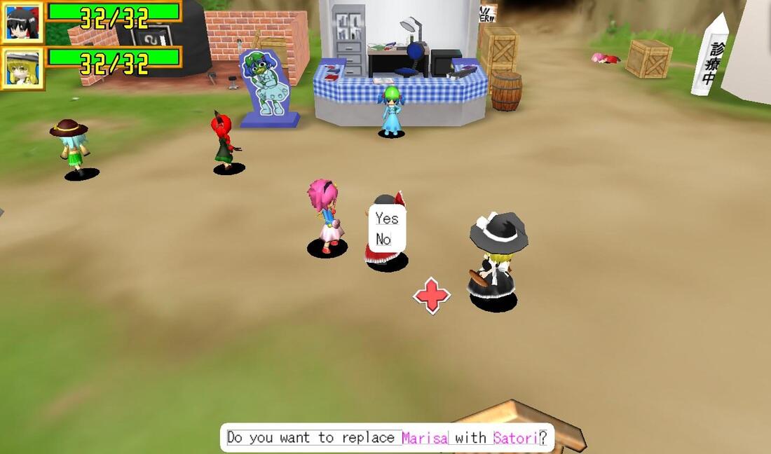 List Fangame Touhou + Link