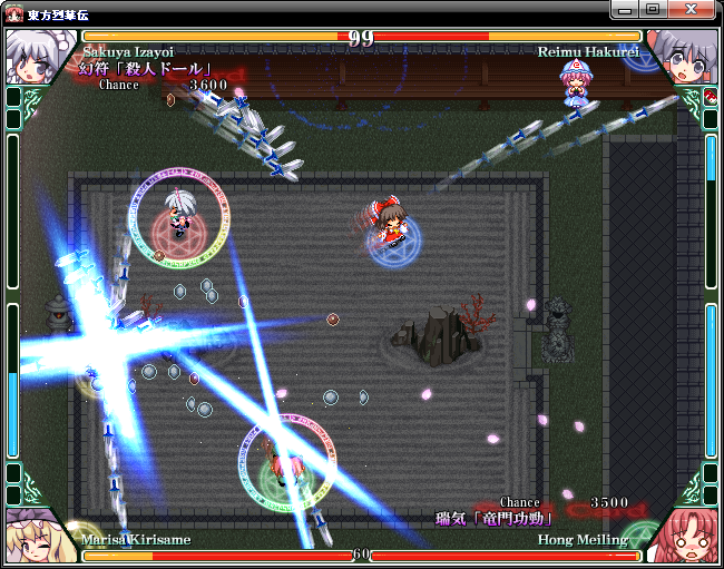 List Fangame Touhou + Link