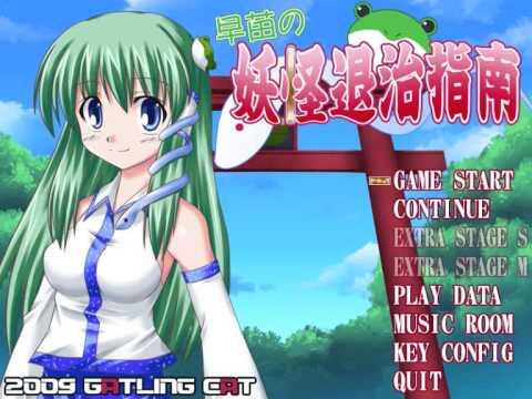 List Fangame Touhou + Link