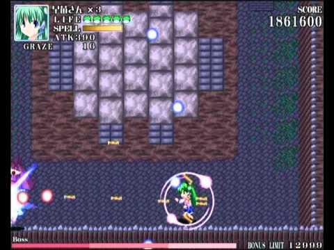 List Fangame Touhou + Link