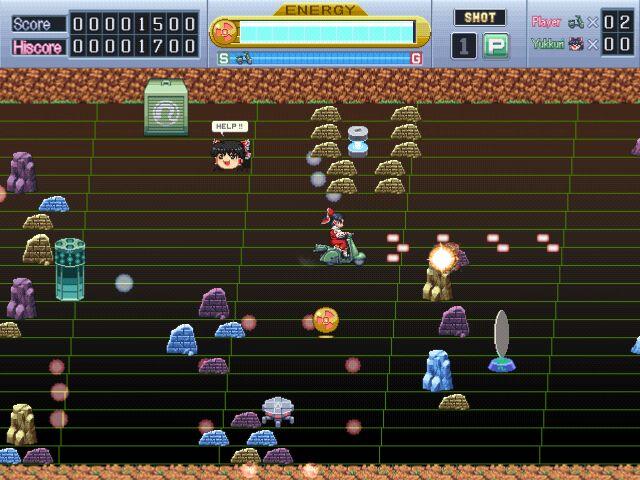 List Fangame Touhou + Link
