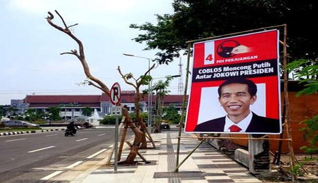 &#91;Sapi tambah stress&#93; Ketemu Mega Puluhan Pengusaha Berniat Sumbang PDIP