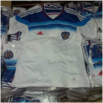 JERSEY RUSIA AWAY READY SML