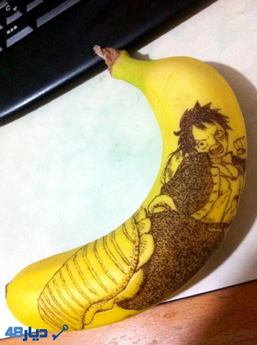 Saat Kulit Pisang Menggantikan Kanvas