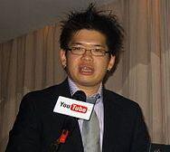 Sosok 3 Serangkai Di Balik Kesuksesan YouTube
