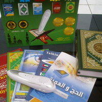 Al Qur'an Digital Readpen Model PQ15 (Murah)