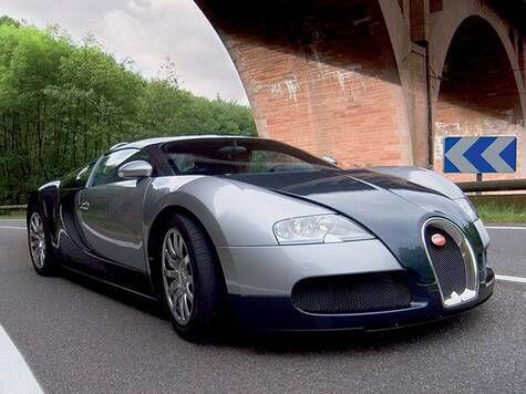 Bahkan bugatti veyron pun bisa palsu