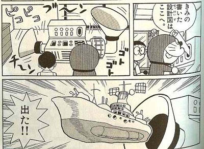 10 Alat Terkeren Doraemon Yang Kita Harap Benar-Benar Nyata !
