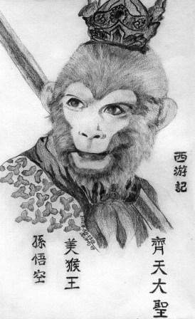 Riwayat si Kera Sakti Sun Go Kong