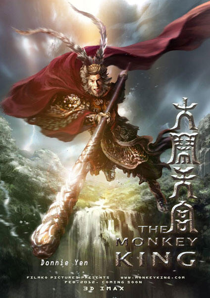 Riwayat si Kera Sakti Sun Go Kong