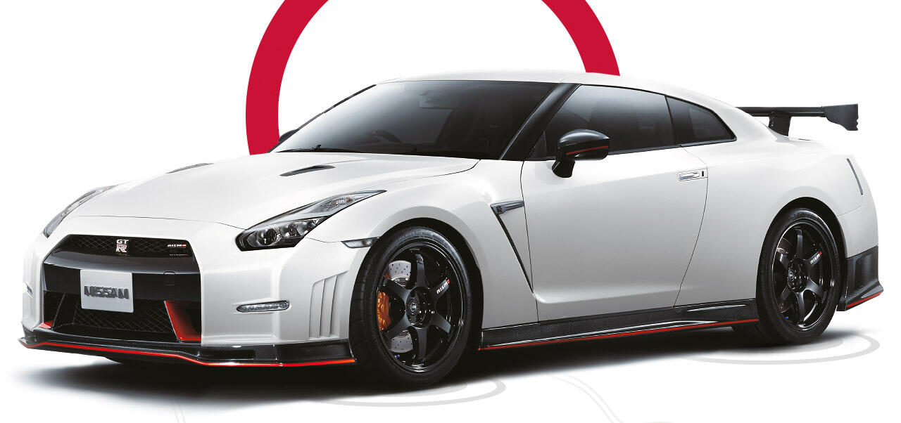 Alasan Kenapa Nissan GTR Di Sebut Godzilla ?