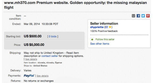 MH 370 Dijual di eBay