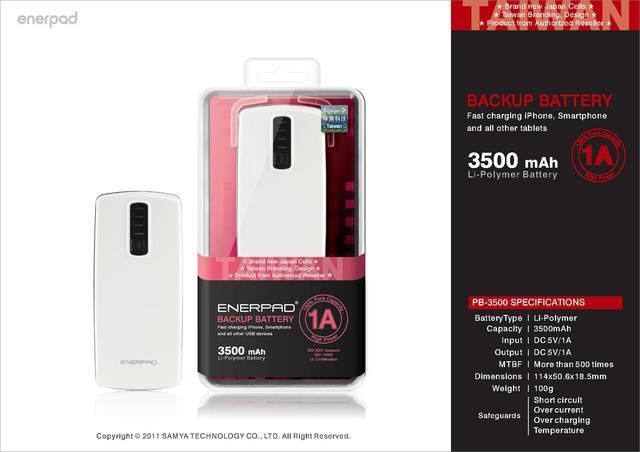 ### ENERPAD POWER BANK GARANSI ENERPAD INDONESIA BUKAN VIVAN, HIPPO, SONY, PROBOX ##