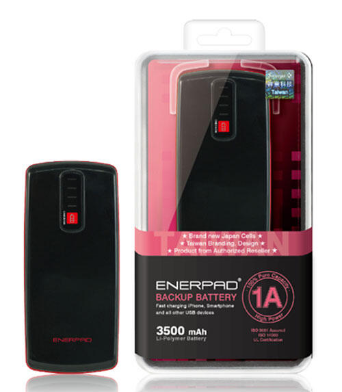 ### ENERPAD POWER BANK GARANSI ENERPAD INDONESIA BUKAN VIVAN, HIPPO, SONY, PROBOX ##