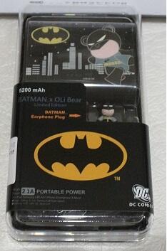 ### ENERPAD POWER BANK GARANSI ENERPAD INDONESIA BUKAN VIVAN, HIPPO, SONY, PROBOX ##