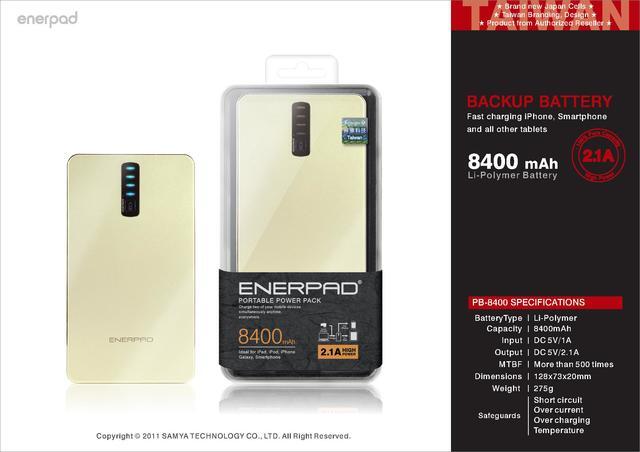 ### ENERPAD POWER BANK GARANSI ENERPAD INDONESIA BUKAN VIVAN, HIPPO, SONY, PROBOX ##