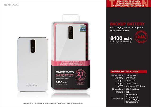 ### ENERPAD POWER BANK GARANSI ENERPAD INDONESIA BUKAN VIVAN, HIPPO, SONY, PROBOX ##
