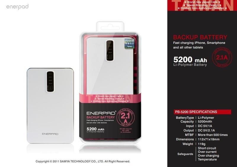 ### ENERPAD POWER BANK GARANSI ENERPAD INDONESIA BUKAN VIVAN, HIPPO, SONY, PROBOX ##