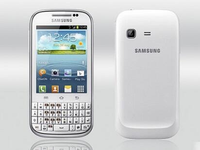 Samsung Galaxy S4, S4 mini, Core, infinite, Ace3, Mega, Fame, Note3, Tab3 COD jakarta