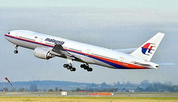 Kata-kata Terakhir di Pesawat MH370 Bukan Dari Pilot
