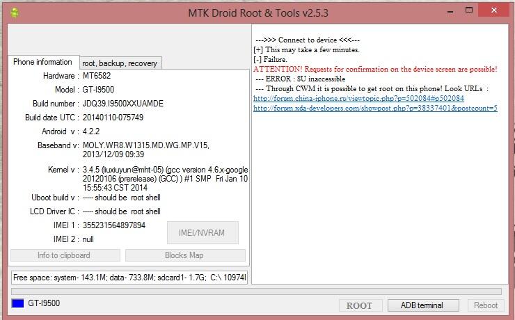 Composer could not detect the root package