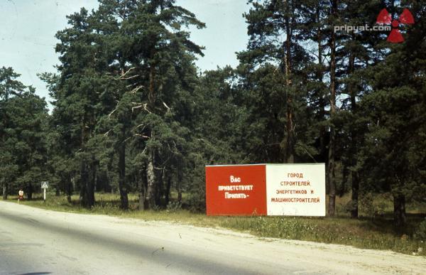 &#91;Flashback&#93; Foto kota Pripyat sebelum terkena bencana nuklir Chernobyl