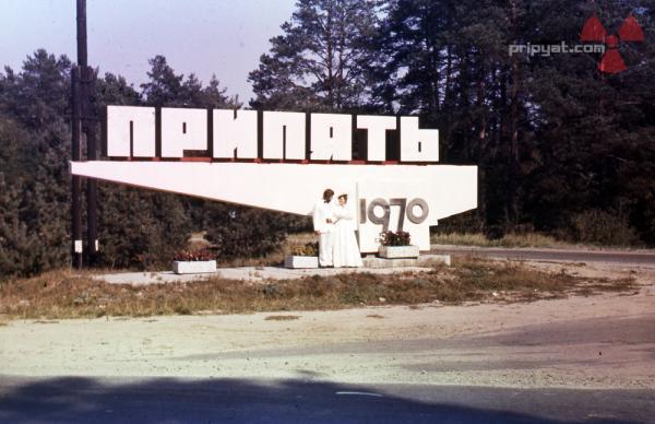 &#91;Flashback&#93; Foto kota Pripyat sebelum terkena bencana nuklir Chernobyl