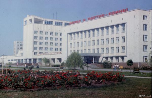 &#91;Flashback&#93; Foto kota Pripyat sebelum terkena bencana nuklir Chernobyl