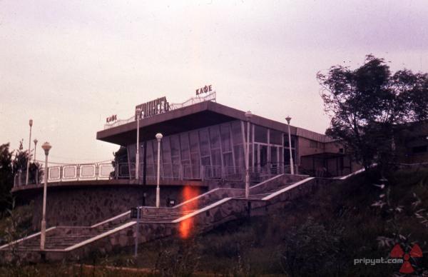 &#91;Flashback&#93; Foto kota Pripyat sebelum terkena bencana nuklir Chernobyl