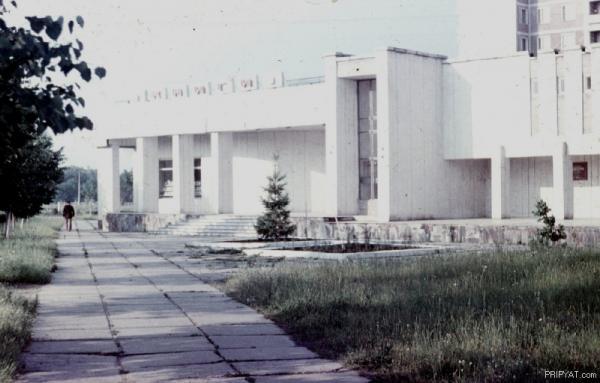 &#91;Flashback&#93; Foto kota Pripyat sebelum terkena bencana nuklir Chernobyl