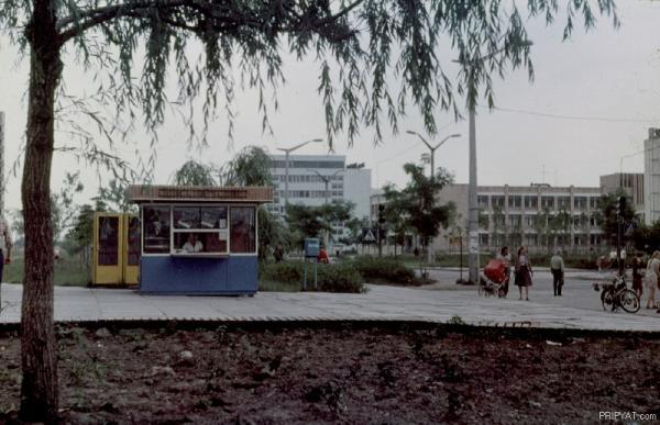 &#91;Flashback&#93; Foto kota Pripyat sebelum terkena bencana nuklir Chernobyl