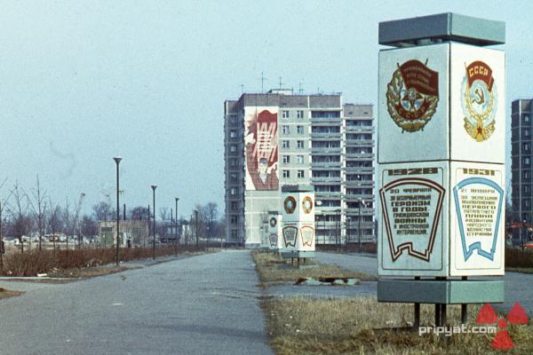&#91;Flashback&#93; Foto kota Pripyat sebelum terkena bencana nuklir Chernobyl