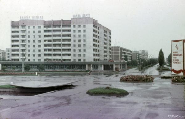 &#91;Flashback&#93; Foto kota Pripyat sebelum terkena bencana nuklir Chernobyl