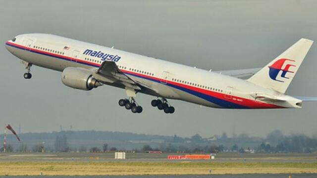 DIMANAKAH PESAWAT MALAYSIA AIRLINES MH370 ?