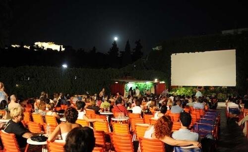 ★ Movie Theaters / Bioskop Terkeren nih Gan ★