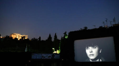★ Movie Theaters / Bioskop Terkeren nih Gan ★