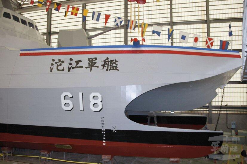 Taiwan launches first 'carrier killer' stealth missile corvette