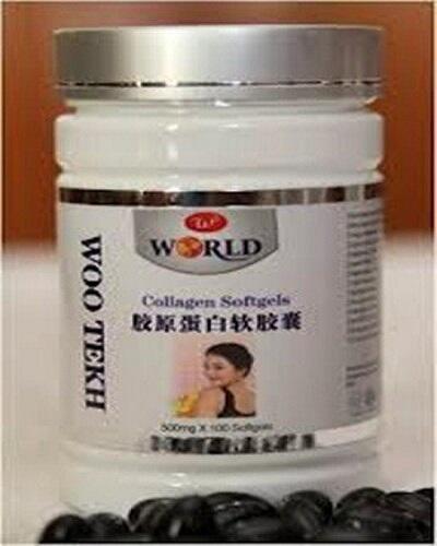 Collagen Softgel (Memutihkan, Mengencangkan dan Menghaluskan kulit)
