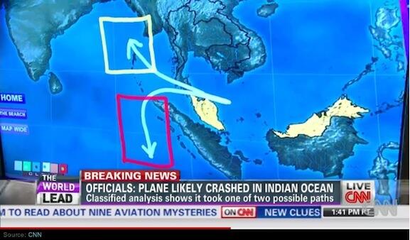 MH370, Skenario Busuk Bagi Indonesia