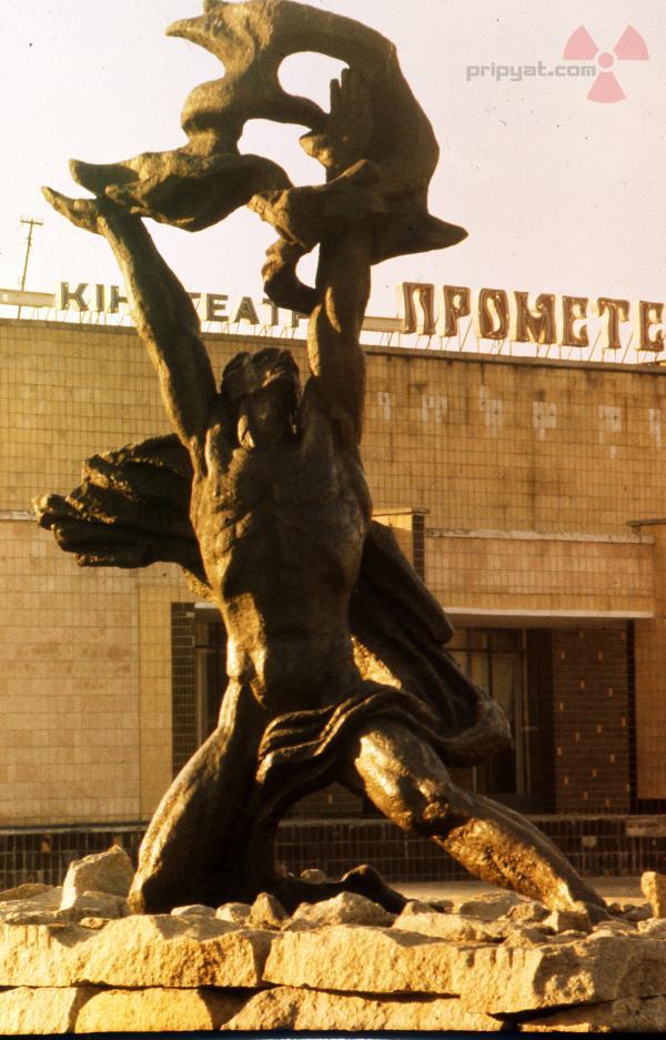 &#91;Flashback&#93; Foto kota Pripyat sebelum terkena bencana nuklir Chernobyl