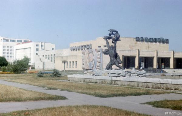 &#91;Flashback&#93; Foto kota Pripyat sebelum terkena bencana nuklir Chernobyl