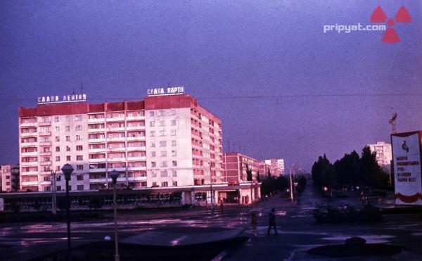 &#91;Flashback&#93; Foto kota Pripyat sebelum terkena bencana nuklir Chernobyl