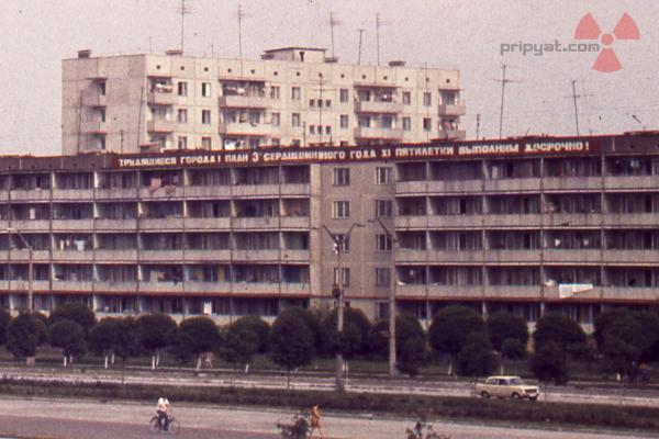 &#91;Flashback&#93; Foto kota Pripyat sebelum terkena bencana nuklir Chernobyl