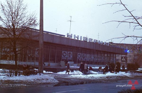 &#91;Flashback&#93; Foto kota Pripyat sebelum terkena bencana nuklir Chernobyl