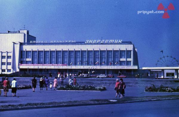 &#91;Flashback&#93; Foto kota Pripyat sebelum terkena bencana nuklir Chernobyl