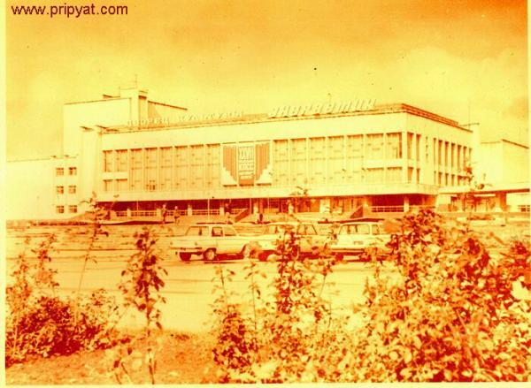 &#91;Flashback&#93; Foto kota Pripyat sebelum terkena bencana nuklir Chernobyl