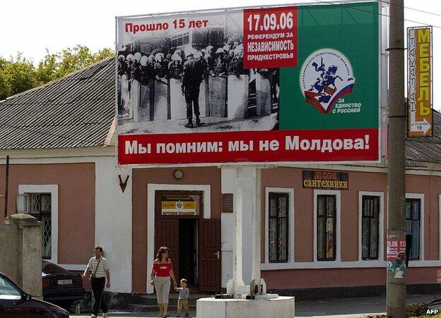 Bagian dari Moldova ( Trans-Dniester region ) meminta untuk bergabung dengan Russia 