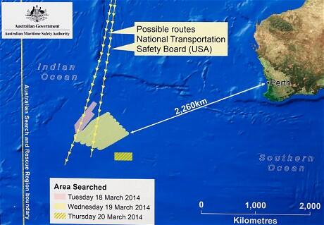 Mungkinkah ini MH370 ???